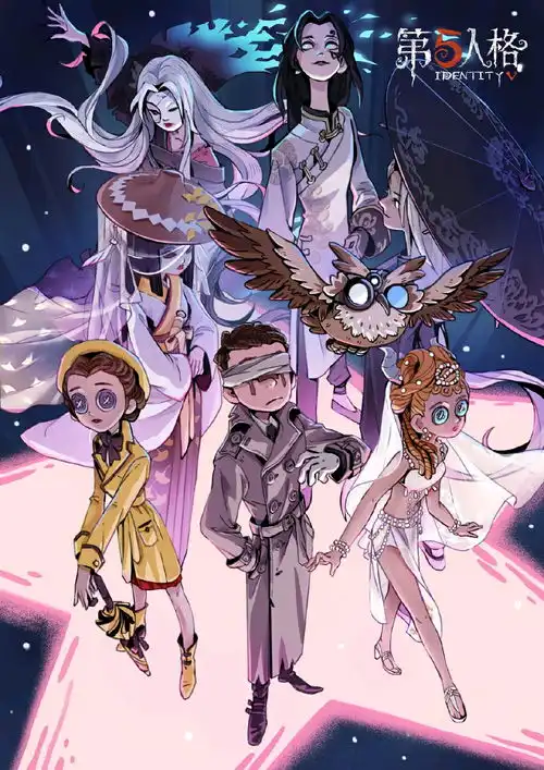  祭司稀世时装礼包摩根勒菲限时上架演绎之星评选活动开启
