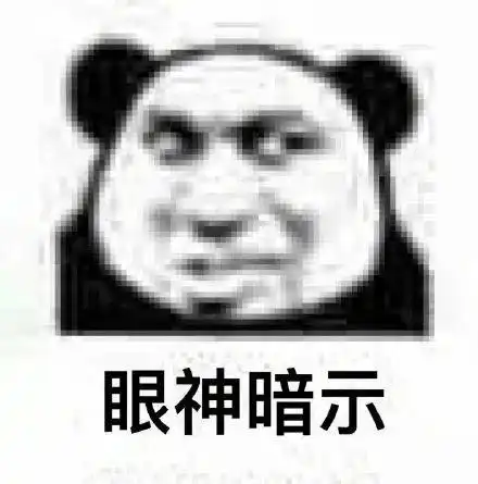 头像搞笑创意平面广告
