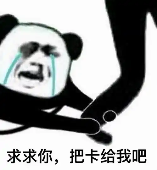  英雄联盟虎虎生威大集结最强攻略来了,白嫖皮肤还能领头像