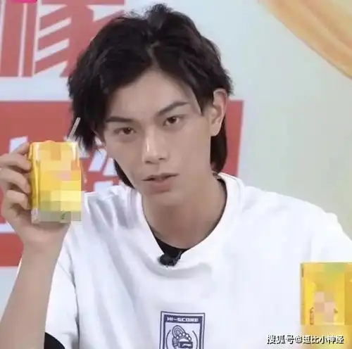  五月男友丁禹兮直播翻车滤镜颜破碎网友调侃像野人