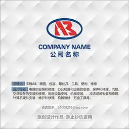  cdr字母abcdr格式字母ab素材图片cdr字母ab设计模板我图网
