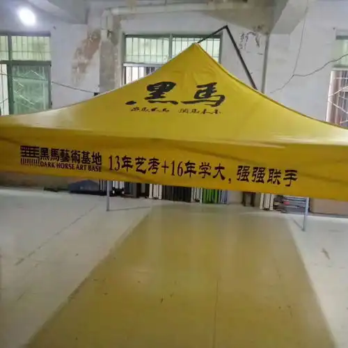  便携式折叠桌椅报价厂家