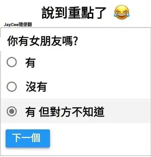  今日段子一只被遗弃小熊的奇幻旅程,感觉有点可爱