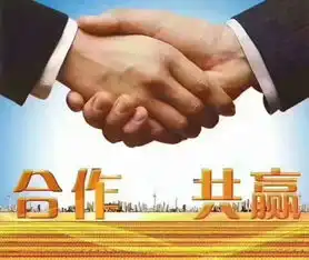  出租出租的分类