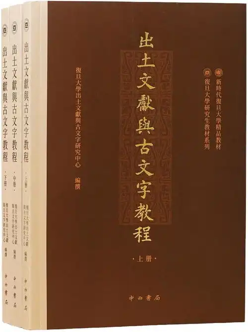  冷门绝学迎来最好的发展时期