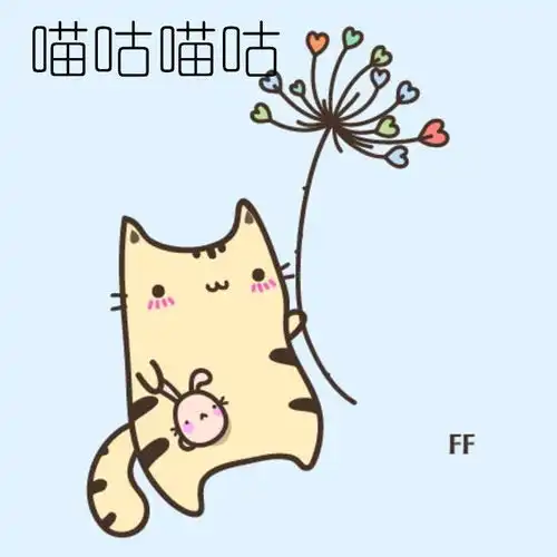  喵咕喵咕