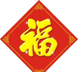  无夜班刘剑锋求职简历高安人才网高安在线