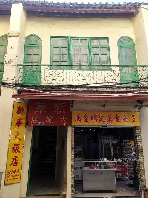  中国保存最完整的风月场所建筑群,如今是美食手信一条街
