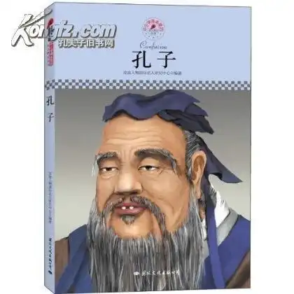  端木礼学