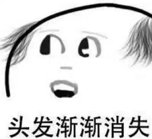  金融求职,新型层级分三六九等