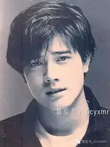 拼中分,鹿晗李易峰杨洋都败给了郭富城