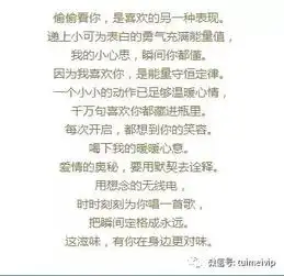  这些营销文案,真是让人欲罢不能的想读科技频道