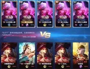  王者荣耀克隆赛秀皮肤五天魔缭乱并不罕见,十凤求凰也一般