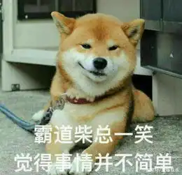  全职高手开播槽点满满,杨洋演傻白甜大神,主机越烫操作越牛