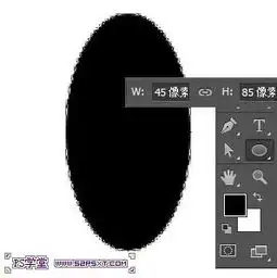  ps制作漂亮草莓文字效果教程