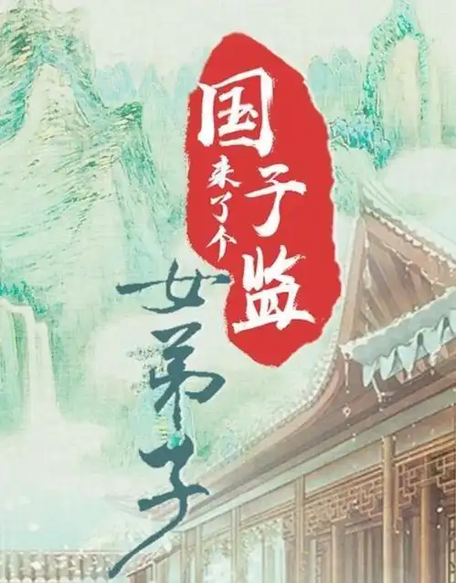  赵露思张予曦频繁接戏,曾经的5月男友丁禹兮现状如何