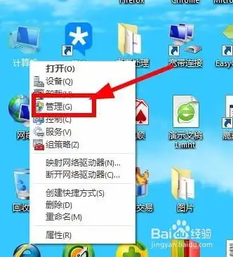  如何把u盘恢复到原始大小