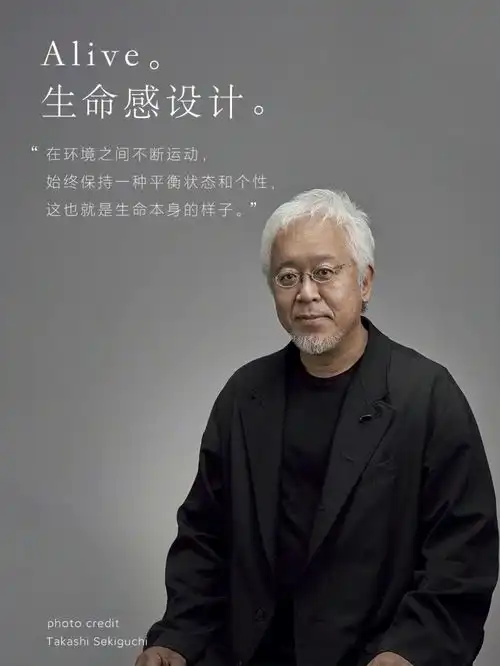  小米花200万设计的新logo,不仅没有被骗,雷军还赚大了