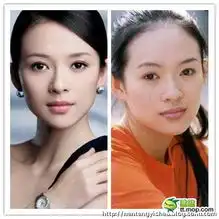  当红女星罕见毕业照曝光佟丽娅刘诗诗杨幂清纯