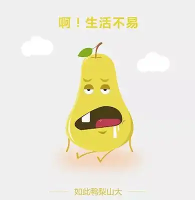  心的关怀来啦这条援助热线你可能用得上