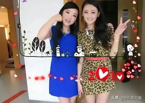  非诚勿扰王佳,闪婚嫁穷小子,两个月残忍杀夫,原因令人唏嘘