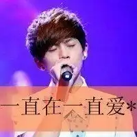  微信头像背影海边风景有阳光微信头像图片大全