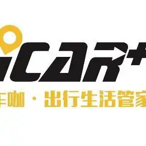  车咖出行生活管家