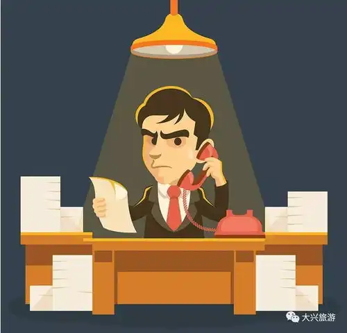 北京市公共服务类岗位,工作地点在大兴