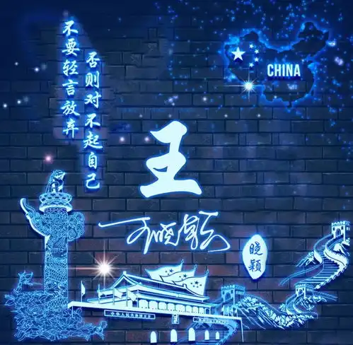  八月潮流签名头像新鲜出炉,换个微信头像,十几款签名头像任你挑