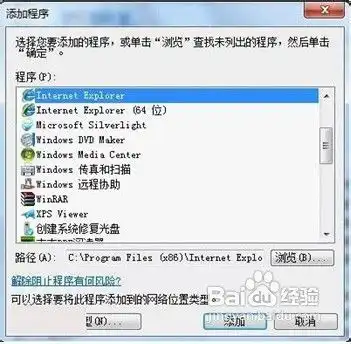 微信恢复默认头像用户