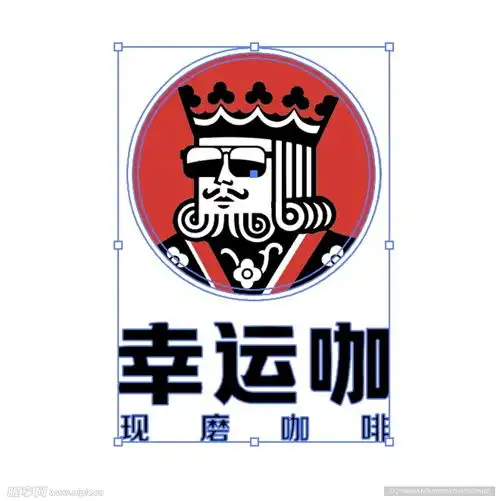  幸运咖矢量文件ai设计图企业logo标志标志图标