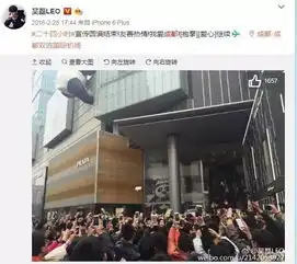 列五中学李易峰头像横幅