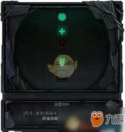  dnf换装副本装备怎么样换装副本装备介绍