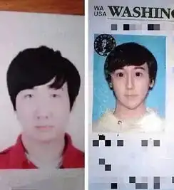  中国整容蛇精男vs越南整容型男