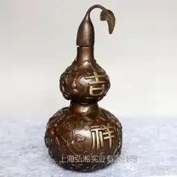  镇宅辟邪吉祥如意通福禄铜葫芦