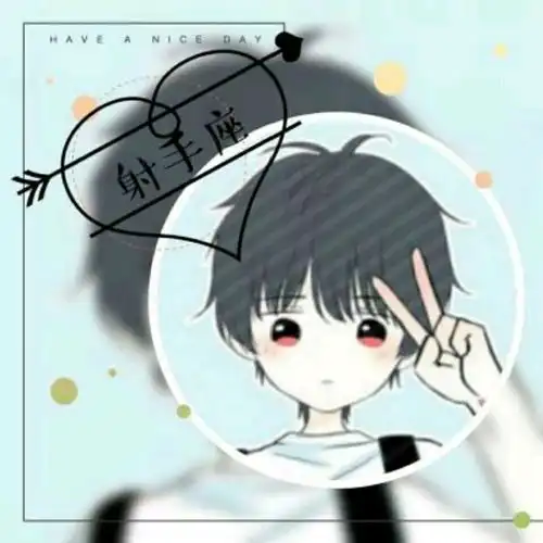 小学生星座头像黑暗头像