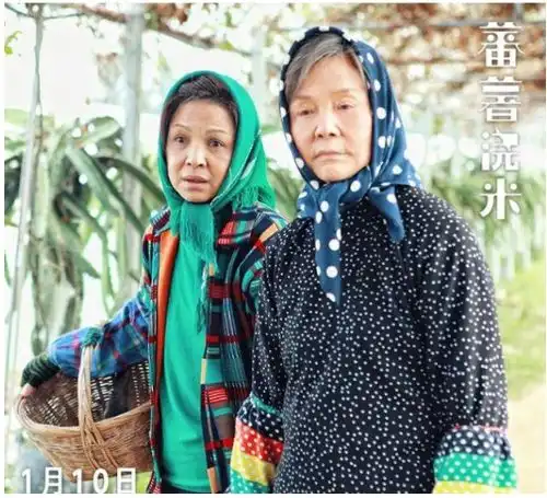  最老琼女郎归亚蕾21岁嫁人恩爱56年,77岁晚年幸福