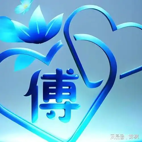  蓝色系粉色系头像分享