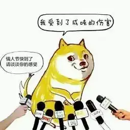  情人节,我们搞了个大事情18岁未成年,慎入