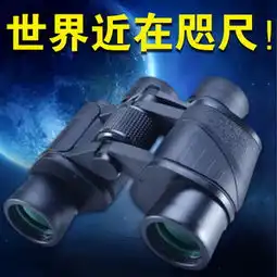  图片免费下载望远镜主图素材望远镜主图模板千图网