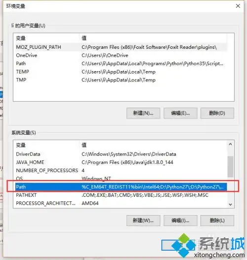 微信恢复默认头像window
