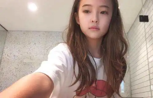 11岁女孩性感照