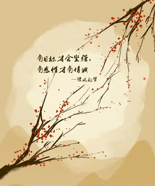  最初人眼中,世界非白即黑,随着慢慢长大,黑白混淆有了灰