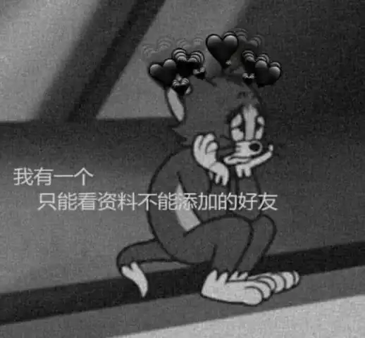  全网孟婆汤最丧句子再来一碗汤,我怕我还是忘不掉他