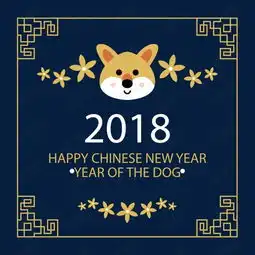  2018年可爱小狗头像贺卡矢量图素材图片免费下载高清psd千库网图片编号9734012