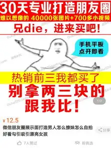  免学费有机会上清华北大空军青少年航校在河北招生注意石家庄中山路沿线46处电子抓拍下周启用具体位置丨新闻早餐