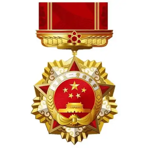  七一勋章来了有哪些勋章,老百姓也可以获得