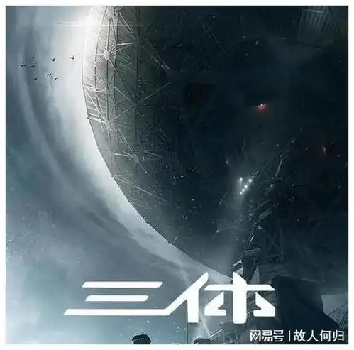  2023年十大最火电视剧
