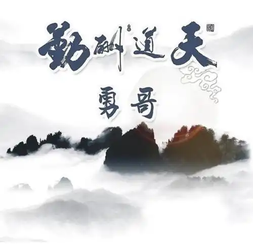 姓氏头像设计查收