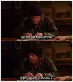  在爱情面前,自尊重要吗